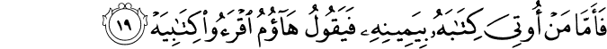 69_19-1.png