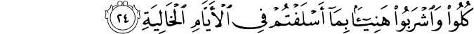 69_24-1.png