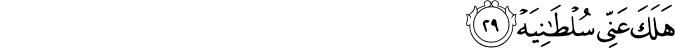 69_29-1.png
