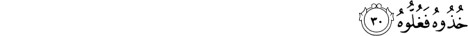 69_30-1.png