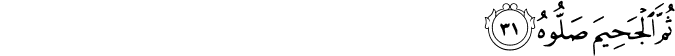 69_31-1.png