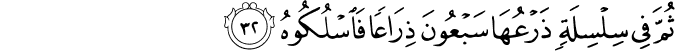 69_32-1.png