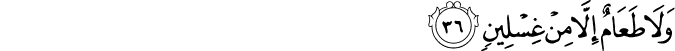 69_36-1.png