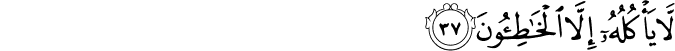 69_37-1.png
