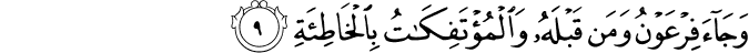 69_9-1.png