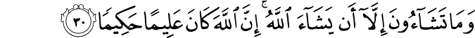 76_30-1.png