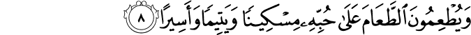 76_8-1.png