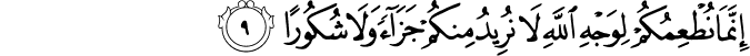 76_9-1.png