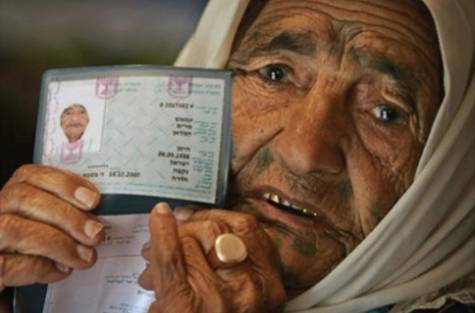 3595171703 1 - Oldest known woman dies in Palestine