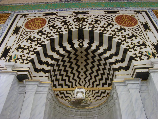 4783910888_c09887952c_z-1.jpg