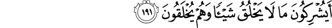 7_191-1.png