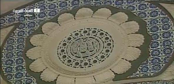 allahmotif3-1.jpg