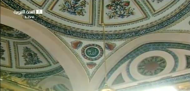 allahmotif4_zpsc30cc61e-1.jpg