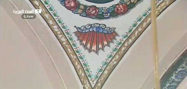 domedesign1-1.jpg