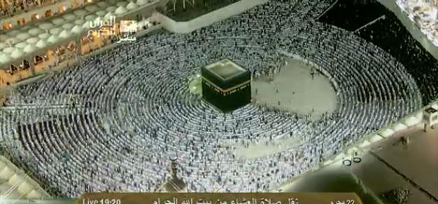 isha061212b-1.jpg