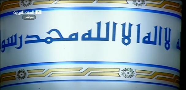 laailaahaillallah2-1.jpg