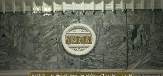 laailaahaillallah4-1.jpg