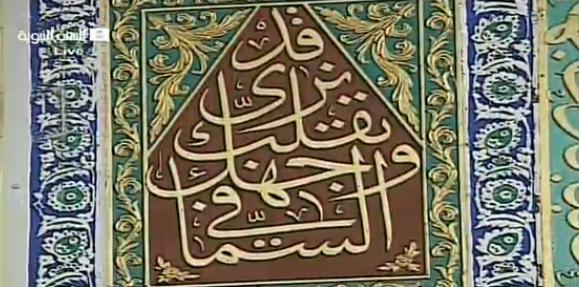 qadnaraa-1.jpg