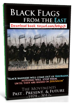 rsxuf6 1 - New Ebook: Black Flags from Syria - 2020: Return of the Global Caliphate.