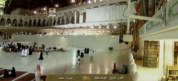 works 1 - Haramain pictures