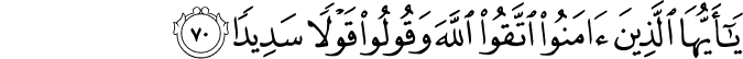 33_70-1.png