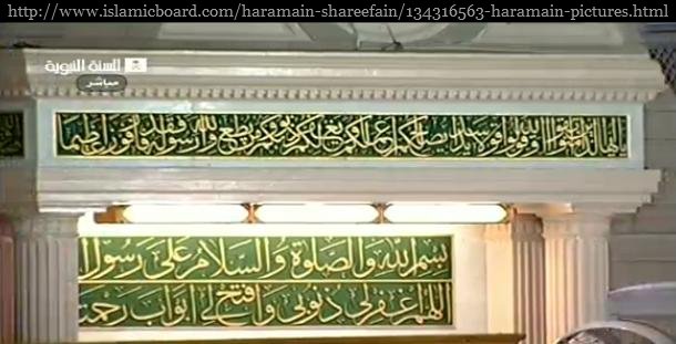 baabussalaam_zpsfe3a9a4f-1.jpg