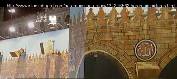 hoarding7 zpsfd73f6ad 1 - Haramain pictures