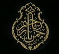 kiswahdesign_zps3c723726-1.jpg