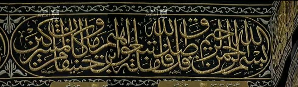 kiswahjoin2_zpsb56be31c-1.jpg
