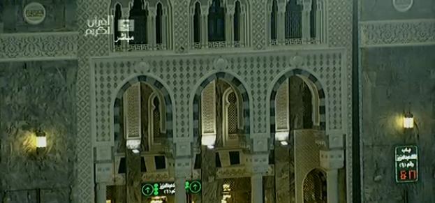 makgatearch3_zps0eaa265d-1.jpg