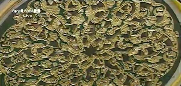 mimbardesign1_zpsfa75b963-1.jpg