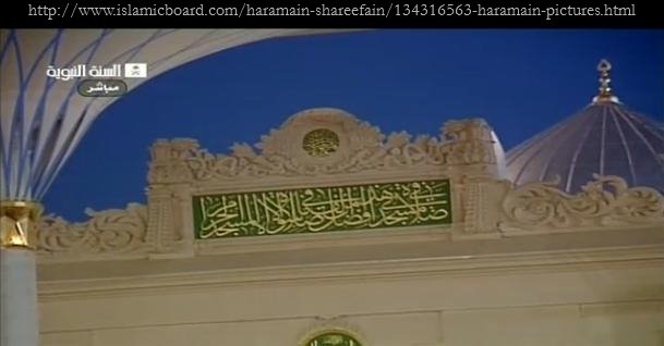 salaatfimasjidi1_zps1a2c1cb5-1.jpg