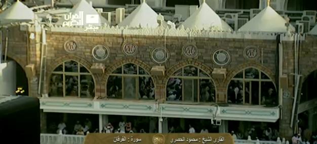 turkdome_zps394190ad-1.jpg