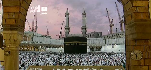 twilightkaba zps77a6778e 1 - Haramain pictures