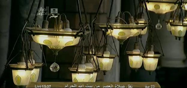 Makkahchand1_zps61d6c9fa-1.jpg