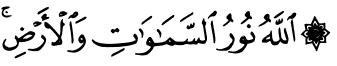 ayahnur2435_zpsbc5b81eb-1.jpg