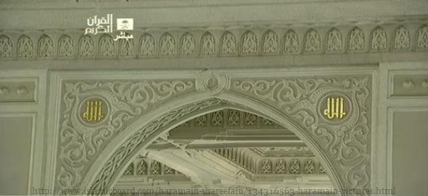fahdarch2_zps867cbe56-1.jpg
