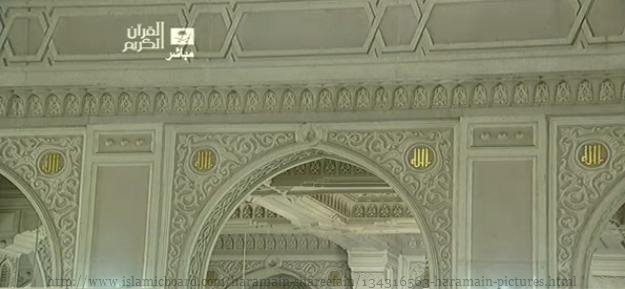 fahdarch4_zpsdf6026eb-1.jpg
