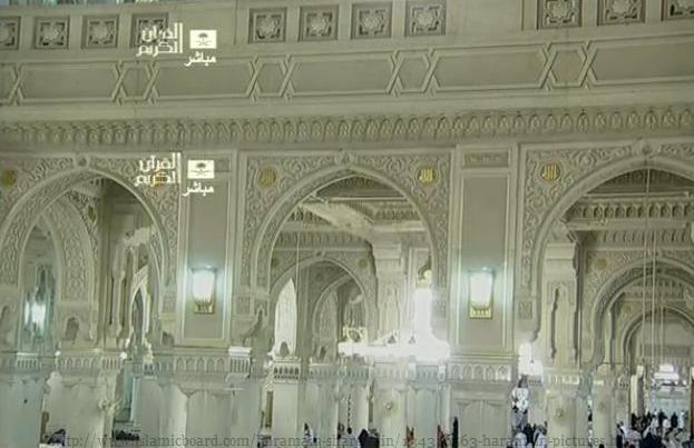 fahdarch67 zps1be0f8d8 1 - Haramain pictures