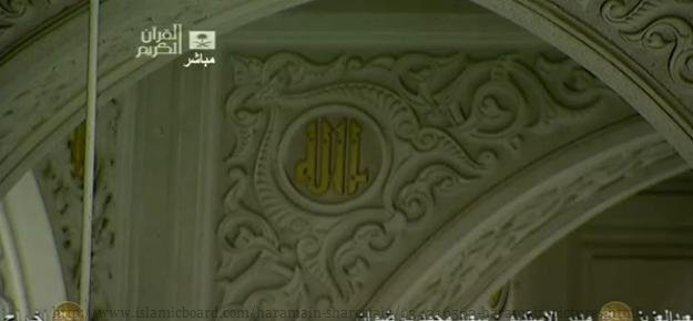 fahdarch8_zpsc83b0aab-1.jpg