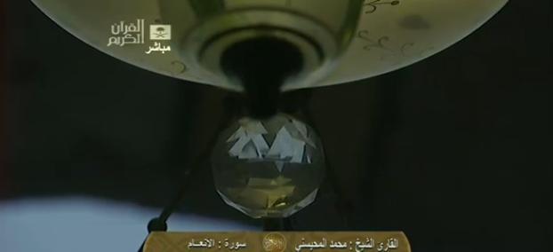 makchanbead_zps6abeead6-1.jpg