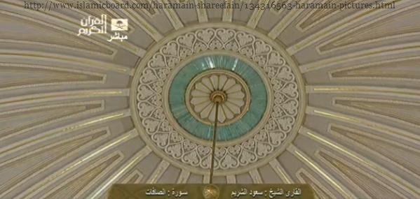 makdome2_zpsa20c8012-1.jpg