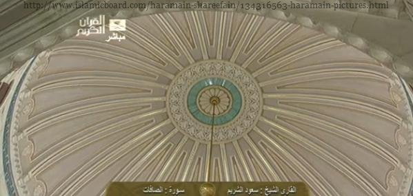 makdome5_zps7cd7e62a-1.jpg