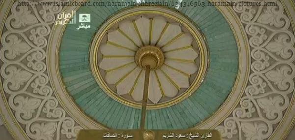 makdome zps8e8dd0a0 1 - Haramain pictures