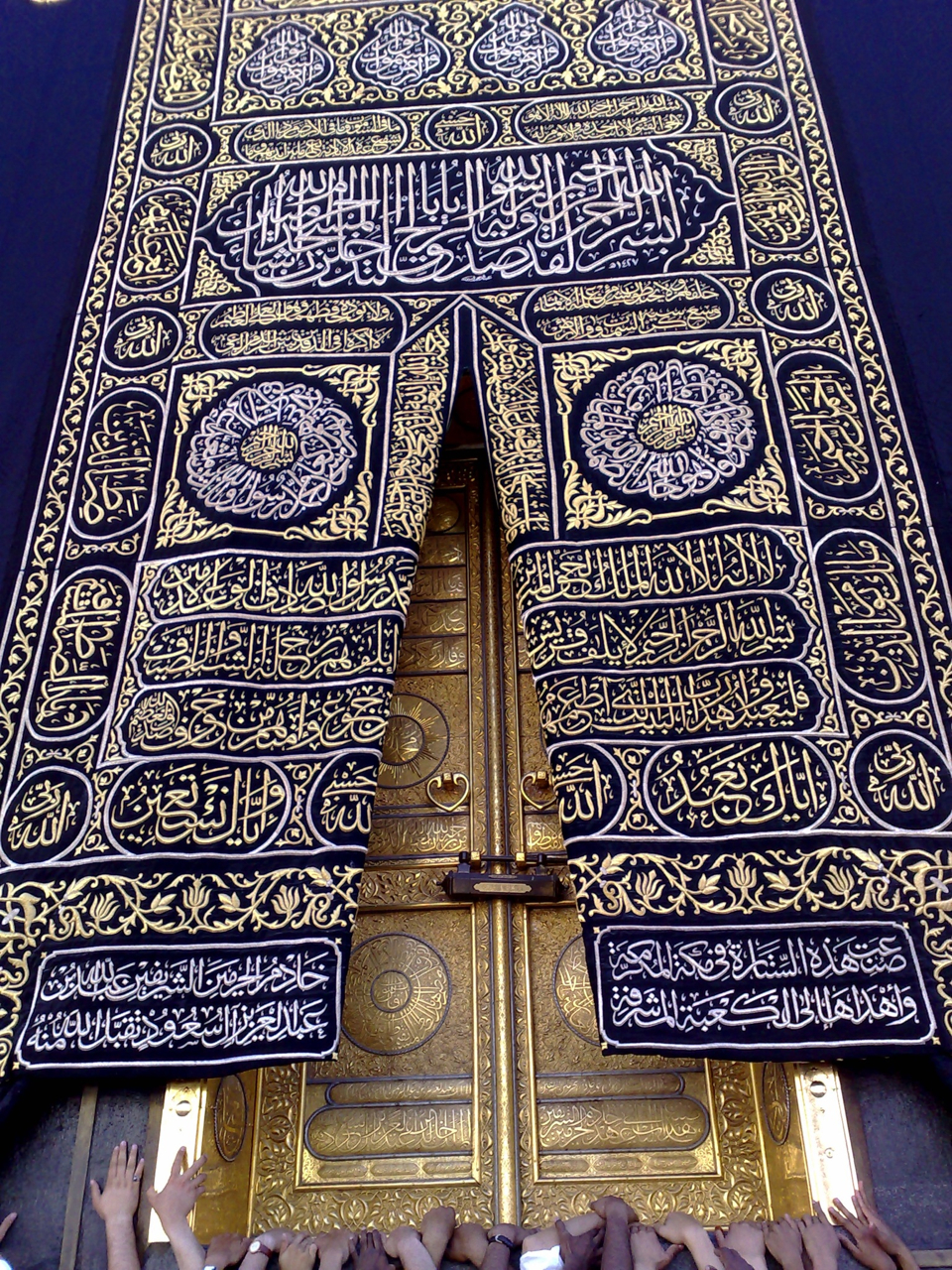 tumblr mbldqu3smQ1riue2zo1 1280 1 - What is written on the Kaaba?