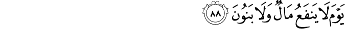 26_88-1.png