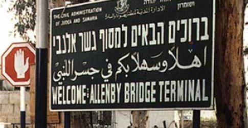 AllenbyBridgesign485x250 1 - Mufti AK Hoosen denied entry into “Israel”