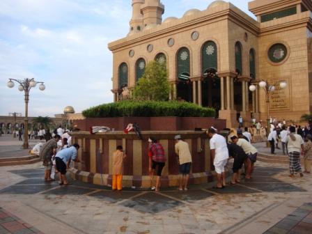 IDUL20ADHA20ISLAMIC20CENTER2JPG-1.jpg