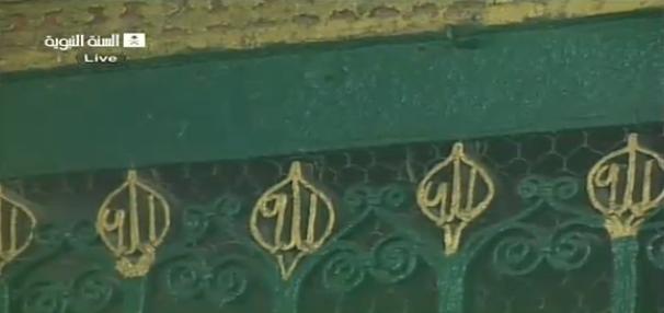 allahgrills_zps3c9f74c2-1.jpg