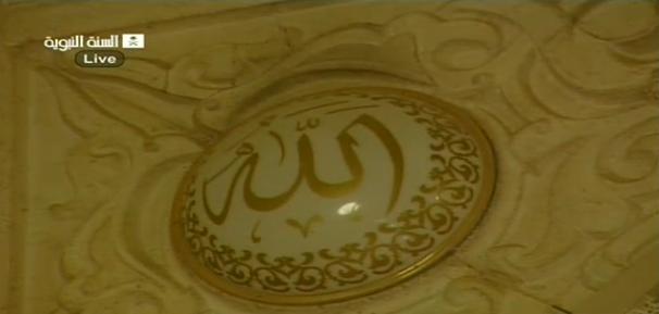 allahmadina1_zpsb4db32b0-1.jpg